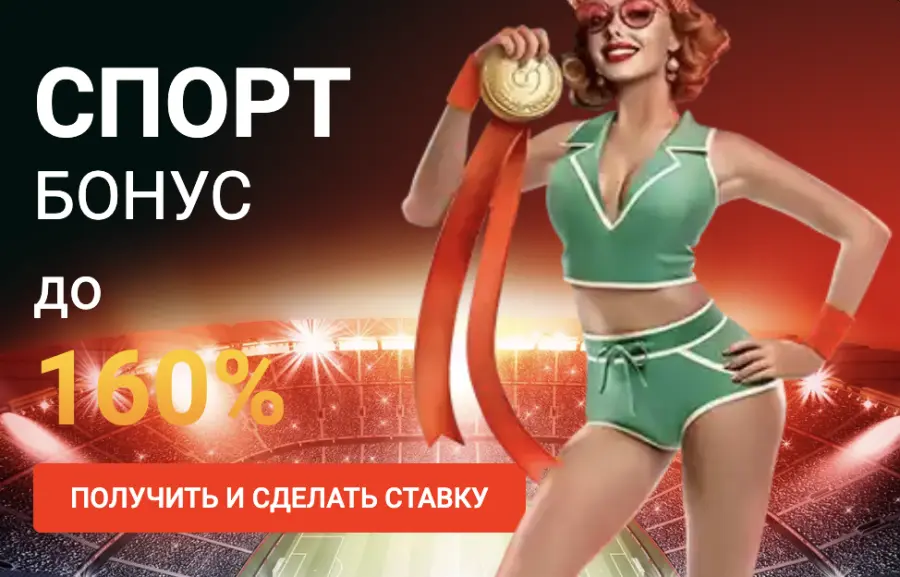 Ð¿Ð¸Ð½ÐºÐ¾